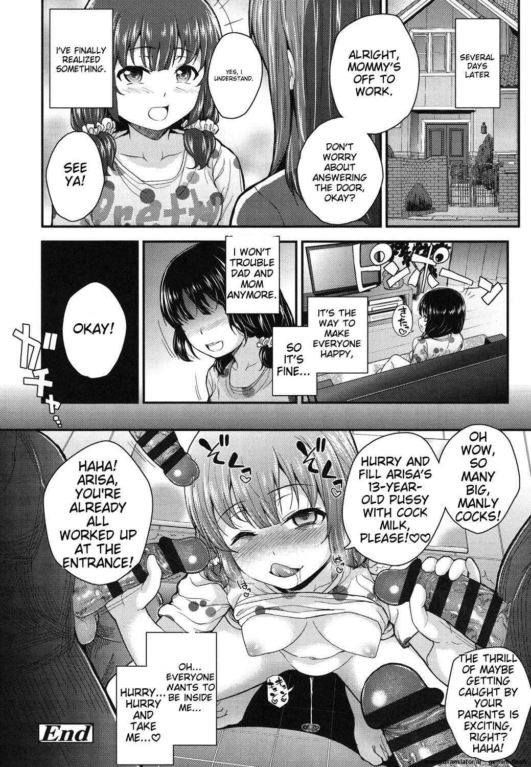 Gangime Js Satsueikai Chapter 1000 Page 69
